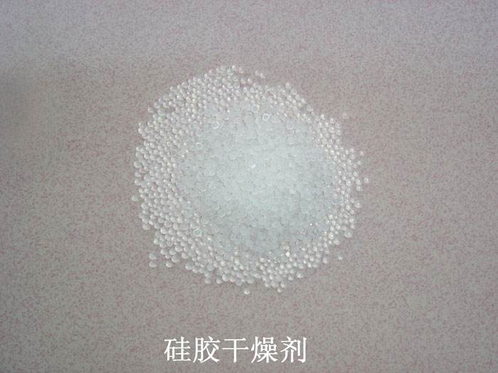 阳原县硅胶干燥剂回收